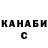 ГАШ 40% ТГК Rhonda Moore