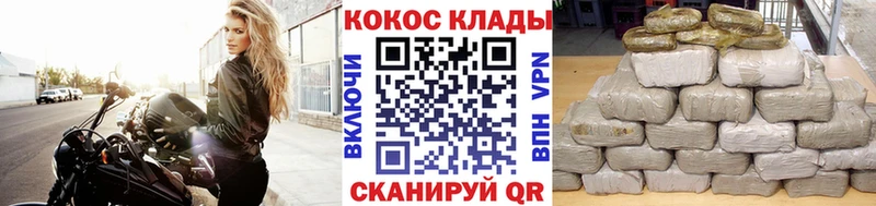 shop какой сайт  Усинск  Кокаин Эквадор  кракен рабочий сайт 