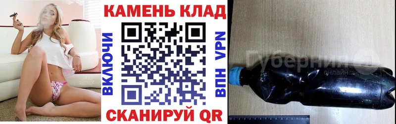 ГАШ гарик  Усинск 
