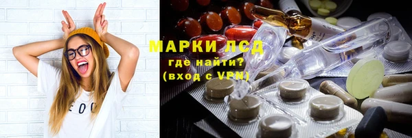 дурь Алексеевка