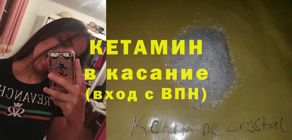 меф Алексин