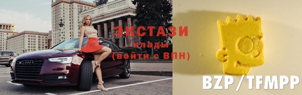 меф Алексин