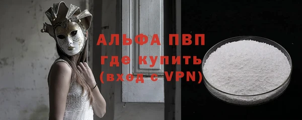 дурь Алексеевка