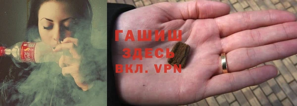 дурь Алексеевка