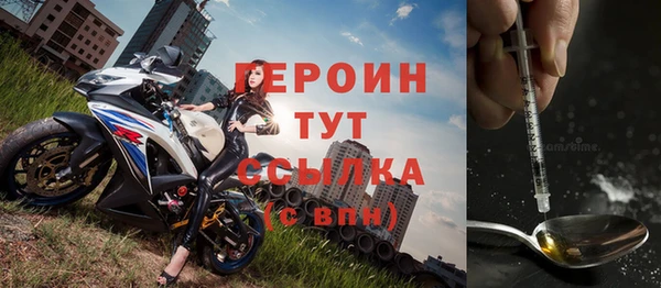 дурь Алексеевка