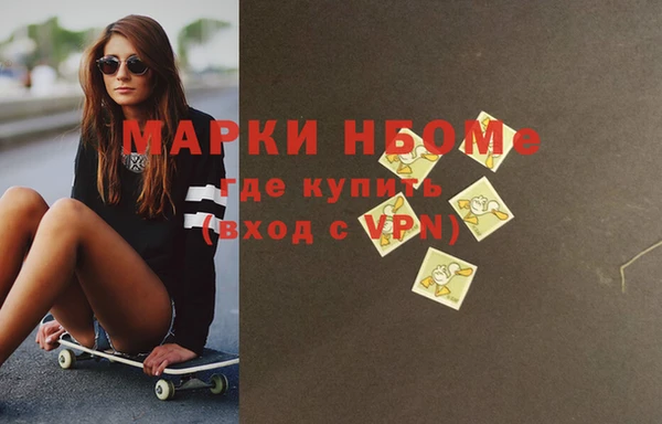 дурь Алексеевка