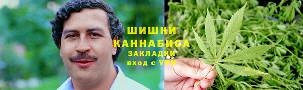меф Алексин