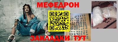 кокаин премиум Гатчина