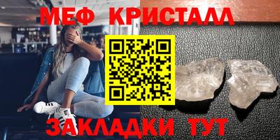 крисы Гагарин