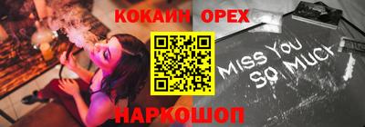 крисы Гагарин