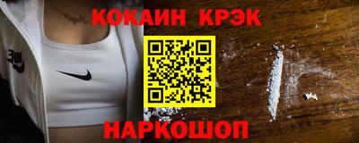 крисы Гагарин