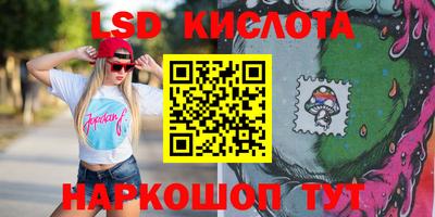 кокаин премиум Гатчина