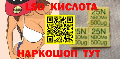 кокаин премиум Гатчина