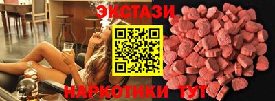 крисы Гагарин