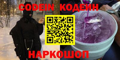 крисы Гагарин