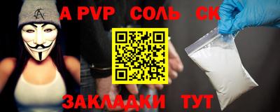 крисы Гагарин