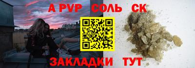 крисы Гагарин
