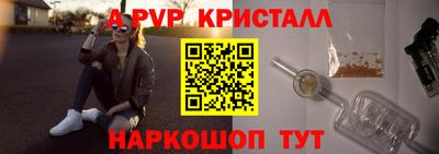 кокаин премиум Гатчина