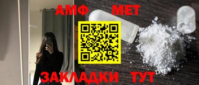 кокаин премиум Гатчина
