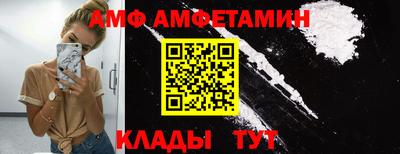 кокаин премиум Гатчина