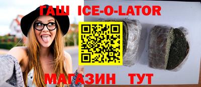 крисы Гагарин