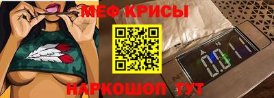 кокаин премиум Гатчина