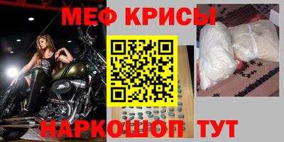 кокаин премиум Гатчина