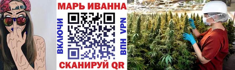 где можно купить наркотик  Усинск  МАРИХУАНА Ganja 
