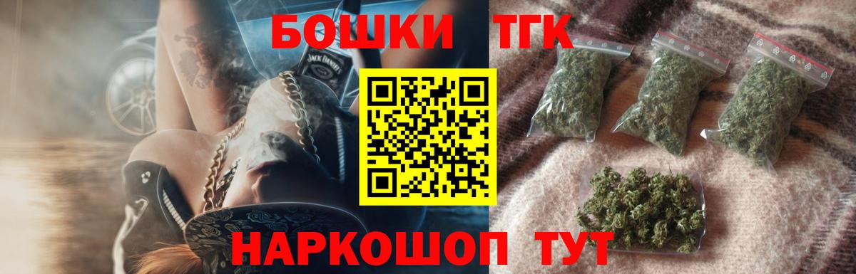 МАРИХУАНА гибрид  Конопля семена  Усинск  Вход с VPN  МАРИХУАНА LSD WEED 